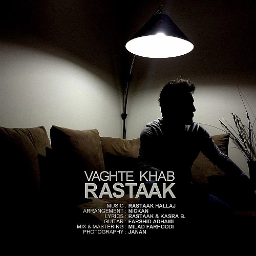 Cover artwork for Vaghte Khab by Rastaak